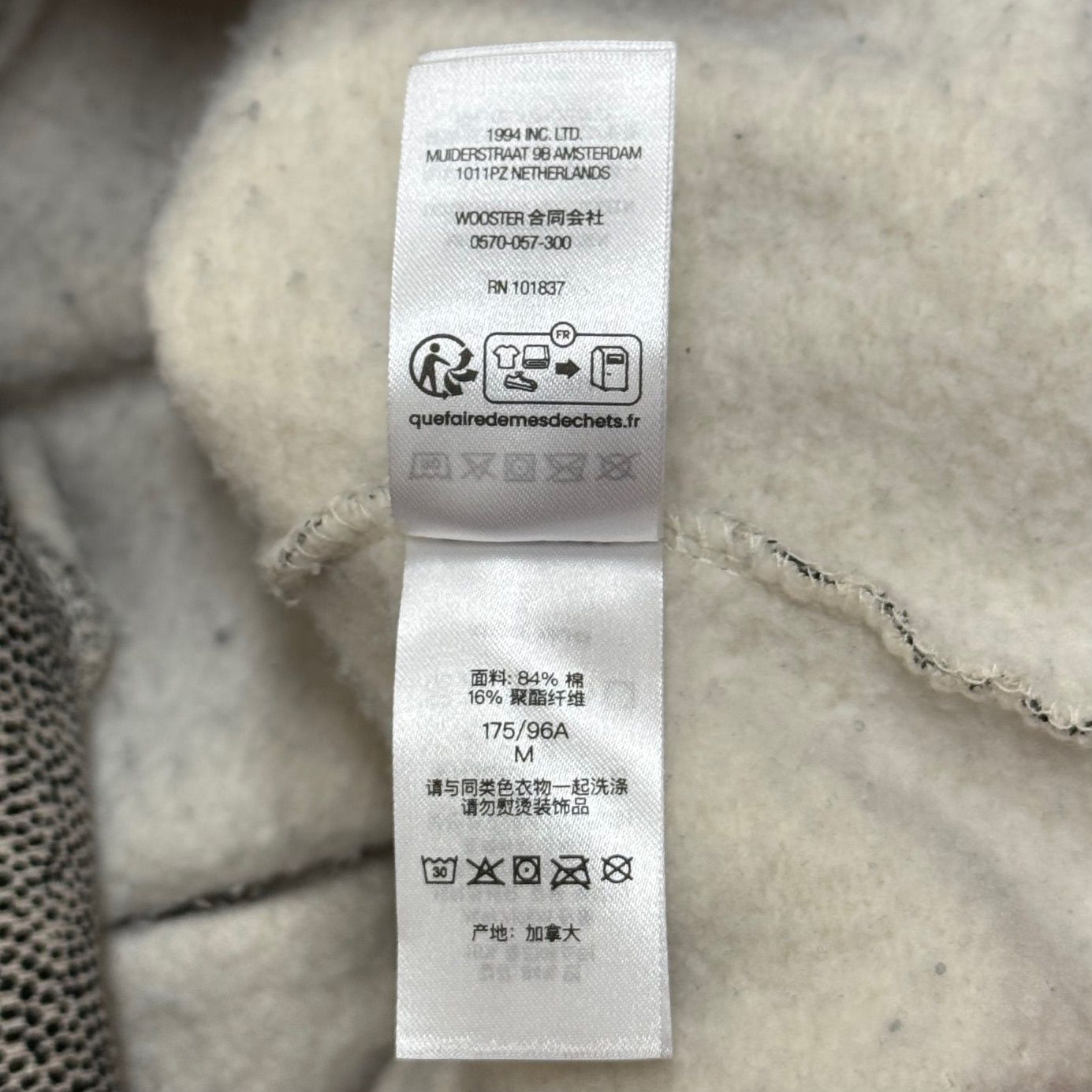 Supreme 25SS Snakeskin Small Box Hooded Sweatshirt スネーク