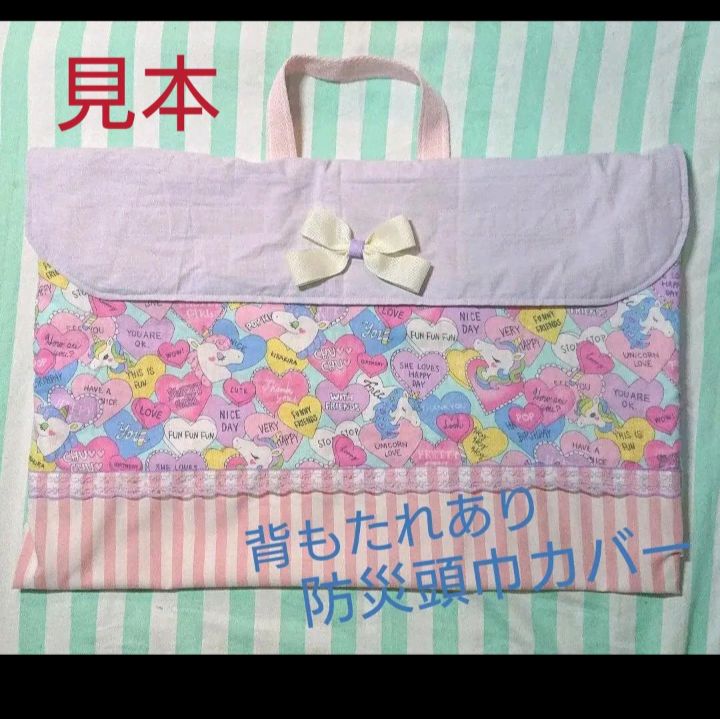 未使用】SSK 軟式内野手用 オリジネーターサットン【激レア】 SSK