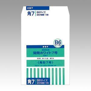 まとめ 封筒 オキナ 開発ホワイト封筒 KW7 4970051000846 ●規格 角７ 1袋 ×40セット