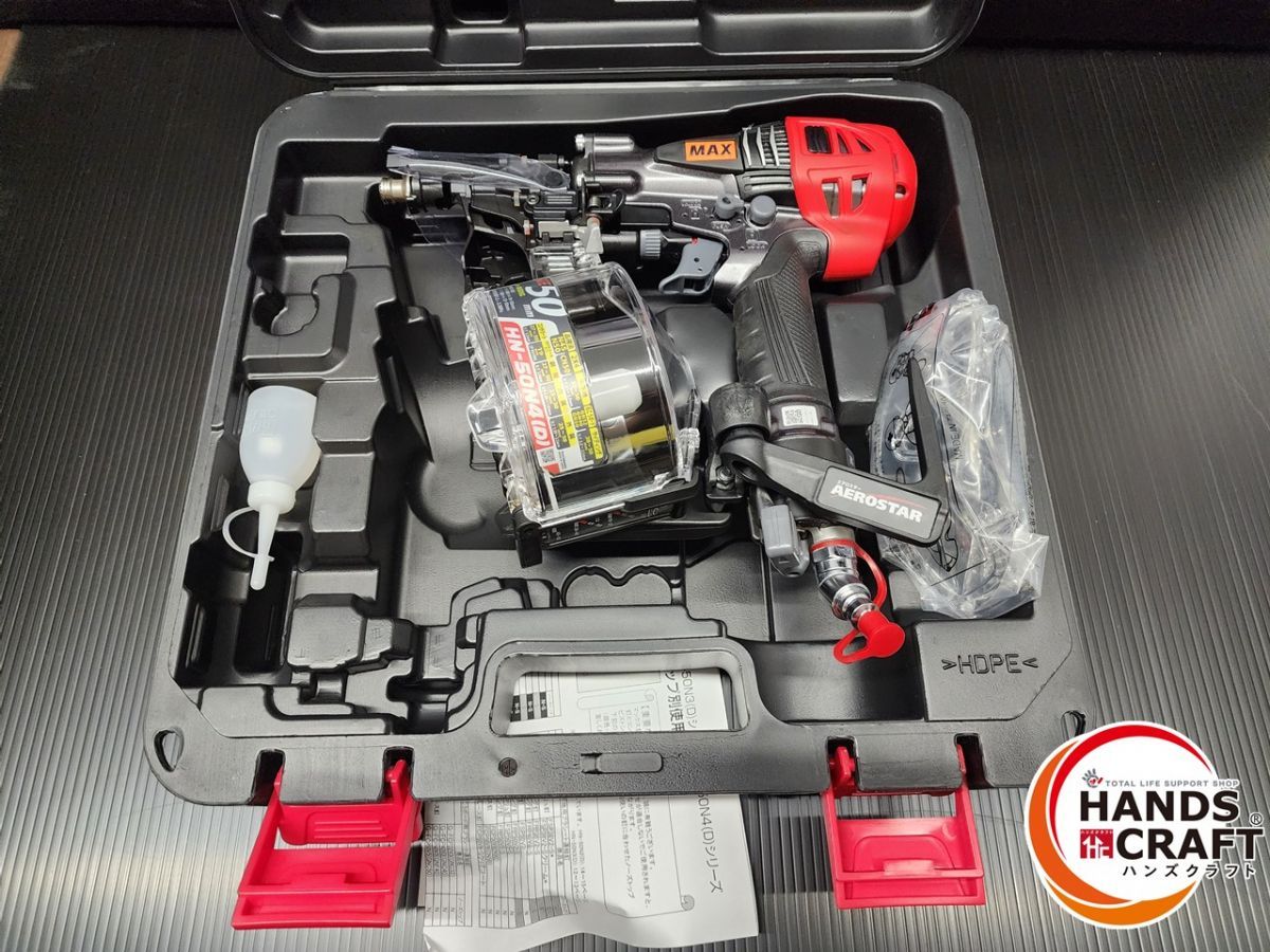 ♭ ♥開封品 MAX マックス 50mm スーパーネイラ エアネイラ HN-50N4 D -G 高圧 エア釘打ち機 釘打機 熊本けやき通り店 品