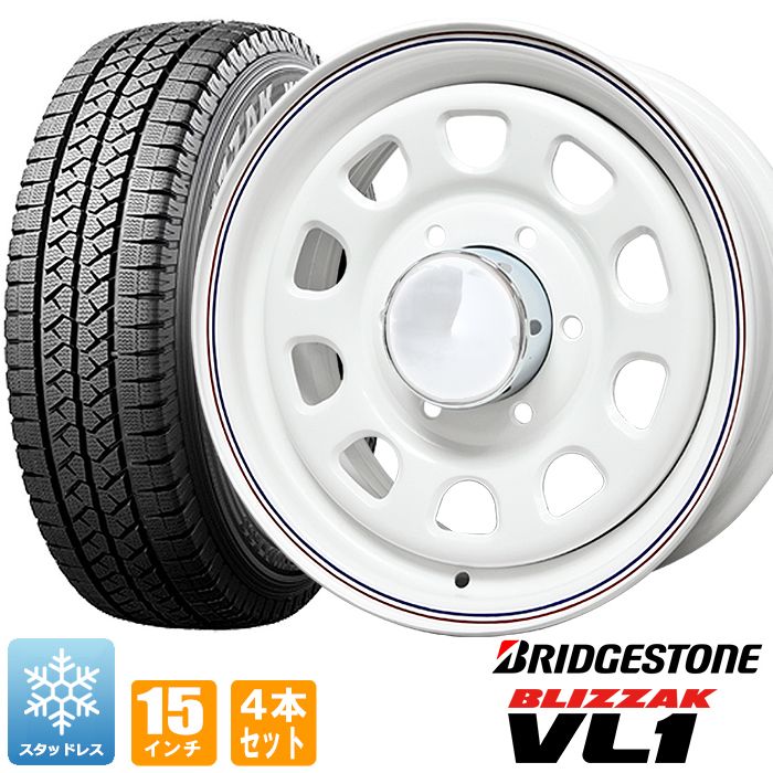 200系 ハイエース スタッドレス タイヤ 4本セット デイトナ 15インチ ホワイト レッド＆ブルー ライン ブリザック VL-1 195/80R15 LTタイヤ タイヤホイールセット