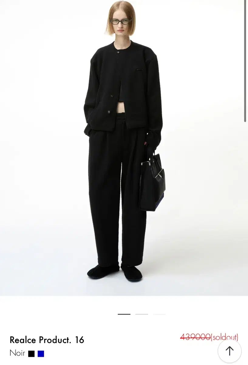 ADER ERROR(アーダーエラー) ジャケット product 16 adererror
