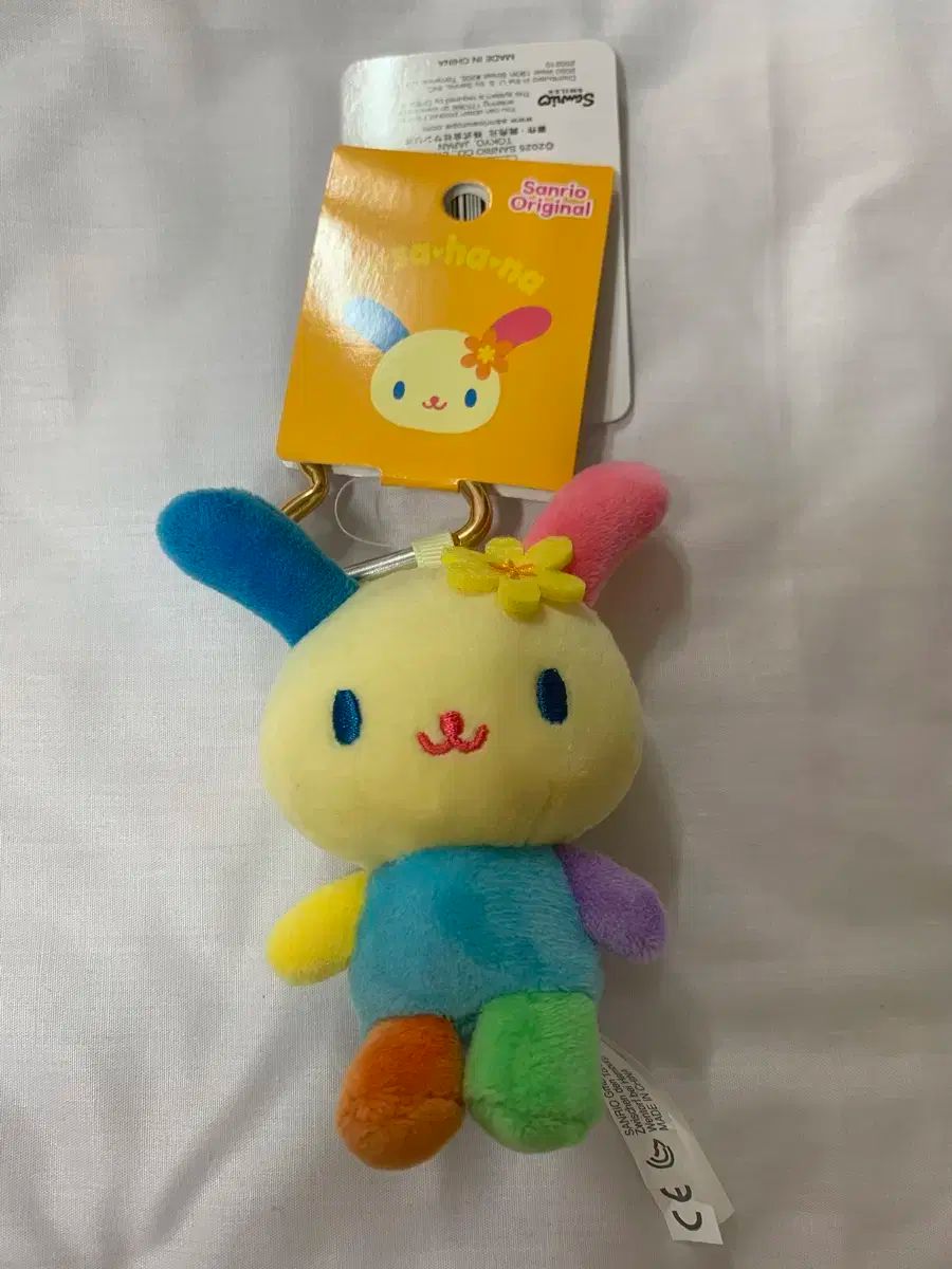 ウサハナ マスコットホルダー サンリオ カラフルハート シリーズ