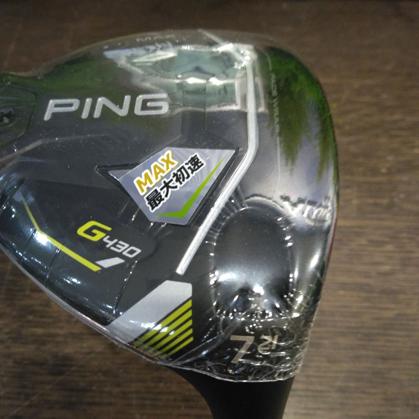 Fw 【新品未使用】ピン PING G430 MAX フェアウェイウッド ＃7W ALTA J CB BLACK S 日本正規品 (大崎店)