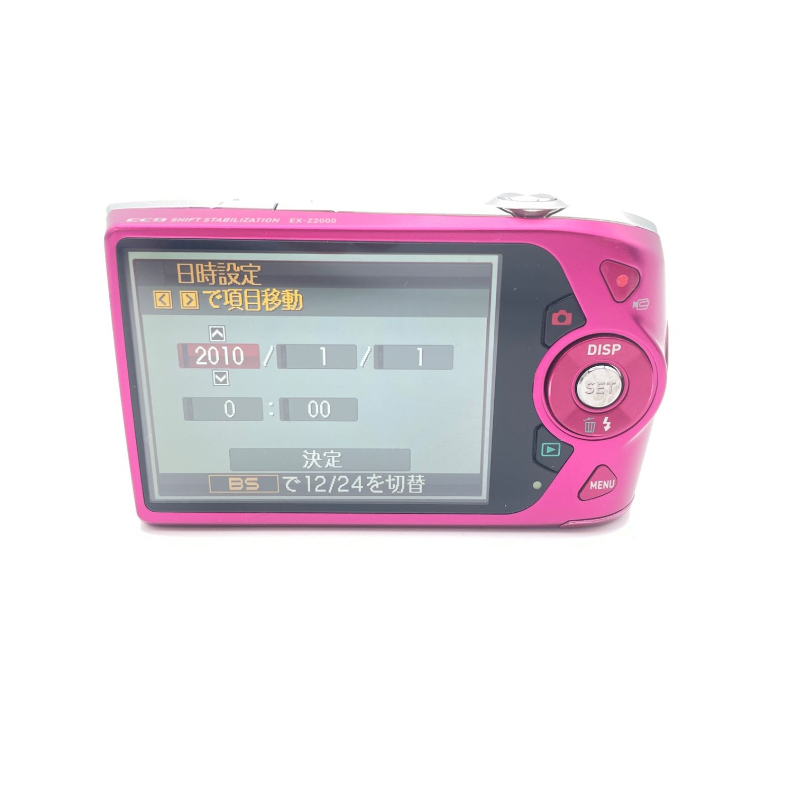 CASIO カシオ EXILIM EX-Z2000 14.1MEGA PIXELS ピンク デジタルカメラ