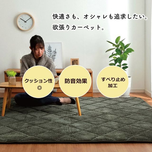 厚い へたりにくい