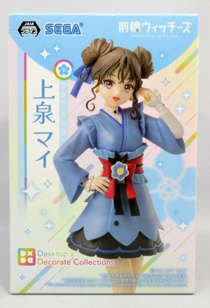 前橋ウィッチーズ Desktop×Decorateフィギュア 上泉マイ6個セット セガ Desktop×Decorate Collections 前橋ウィッチーズ 上泉マイ