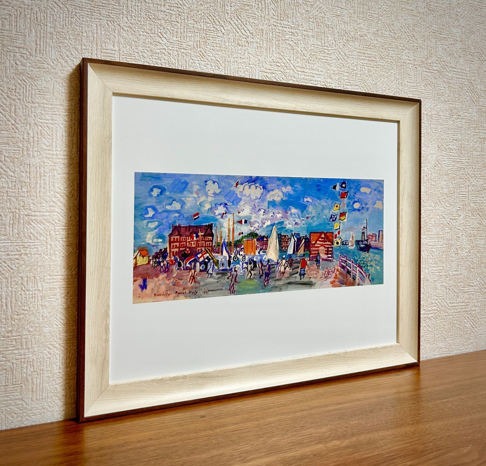 ラウル・デュフィ　絵画　額縁付き 新品☆額縁付アートポスター☆ラウル・デュフィ☆Raoul Dufy