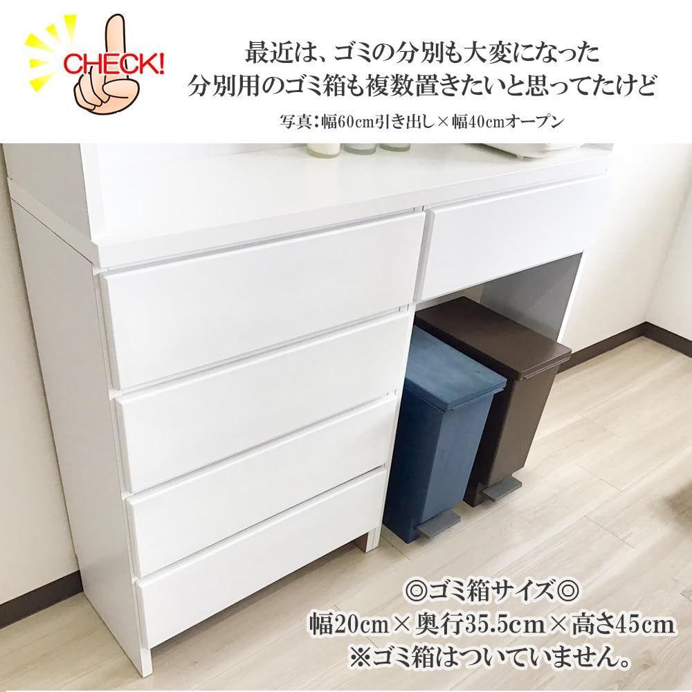 薄型