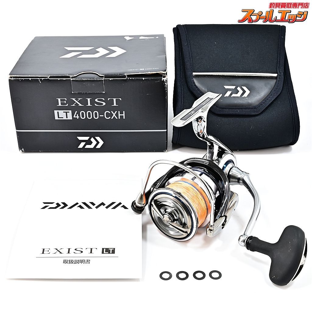 【ダイワ】 18イグジスト LT 4000-CXH DAIWA EXISTm36459 - メルカリ