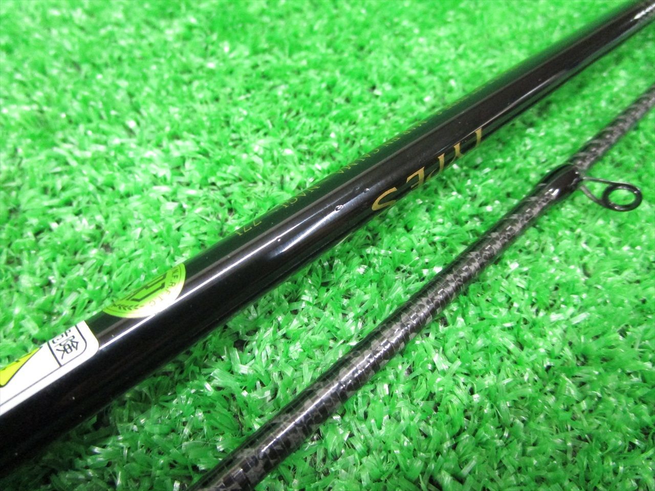 ゼスタ　アサルトジェット マールエンカルマ　ナギ　77L 限界値下げ Amazon | ゼスタ エギングロッド アサルトジェット タイプS 77L