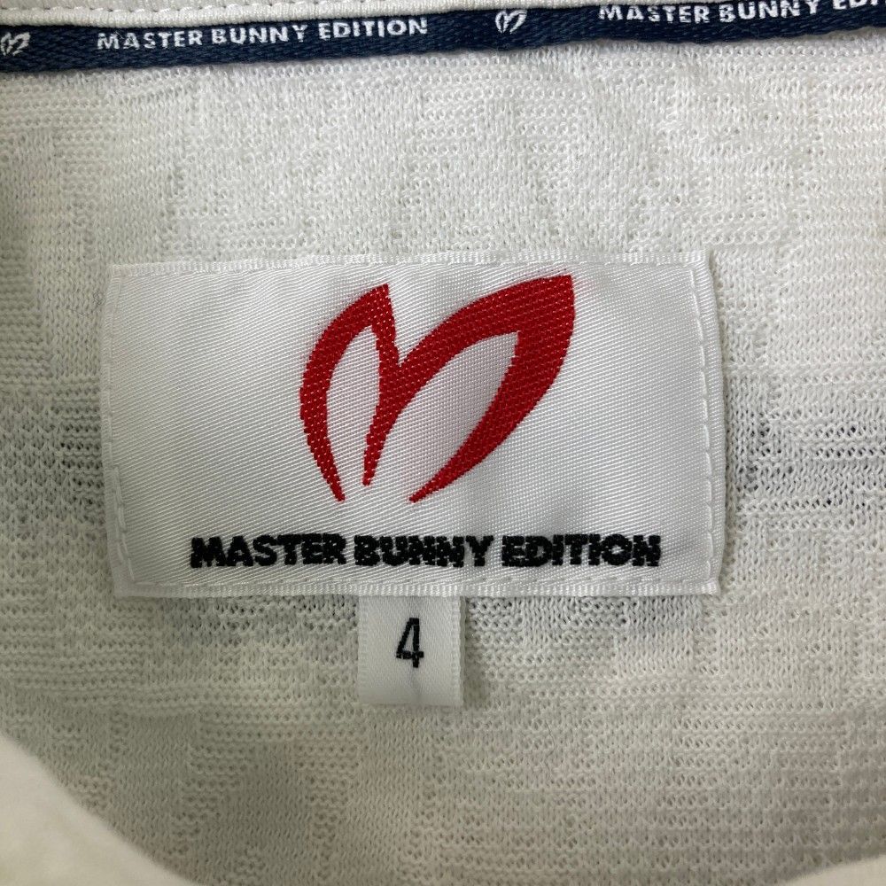 サイズ：4 MASTER BUNNY EDITION マスターバニーエディション