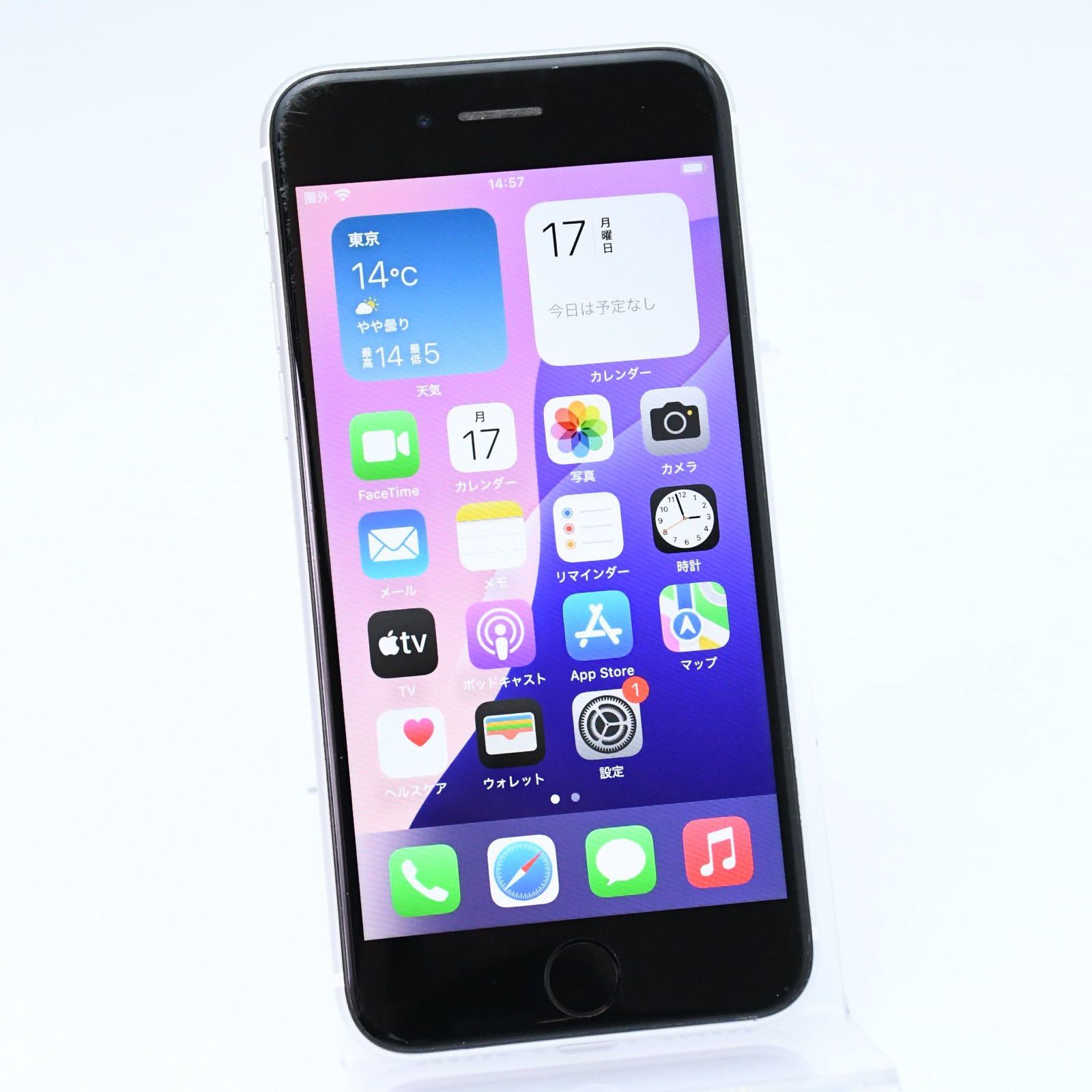 バッテリー最大容量100 最新 %】au SIMフリー iPhone SE 第2世代 64GB