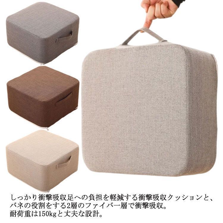 新品未使用⭐︎箱入り⭐︎子供⭐︎トランポリン 新品未使用トランポリン クッション トランポリン 子供
