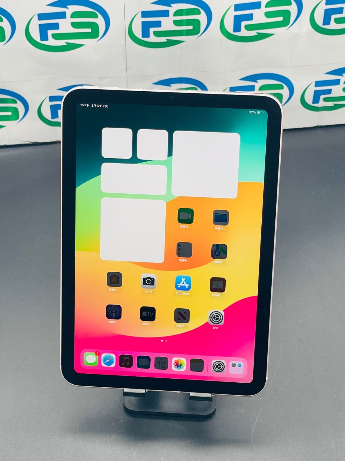 iPad mini第6世代 Wi-Fi+cellularモデル 64GB ピンク MLX43J/A