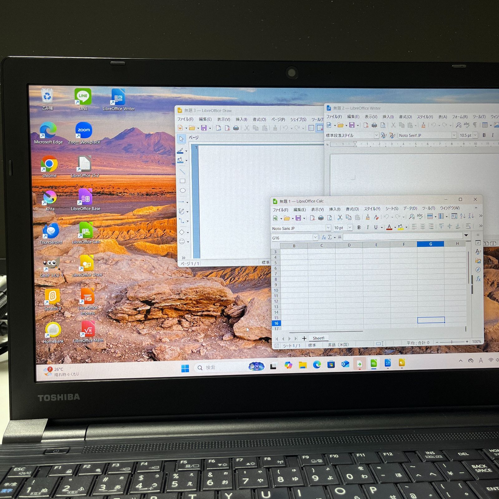 Core-i7 dynabook 】Windows11搭載ノートPC/SSD256/Win11/15.6 DVD
