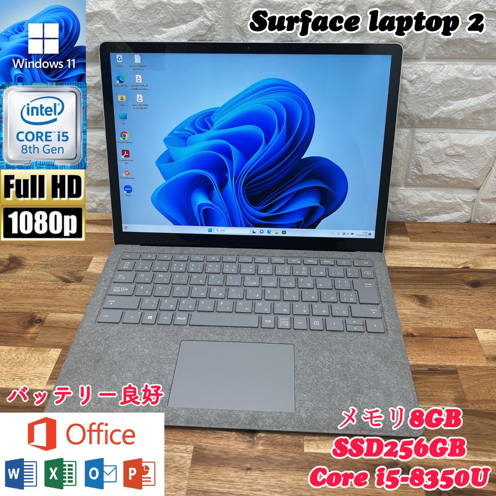 美品】Surface laptop 2☘Corei5第8世代☘SSD256GB - メルカリ