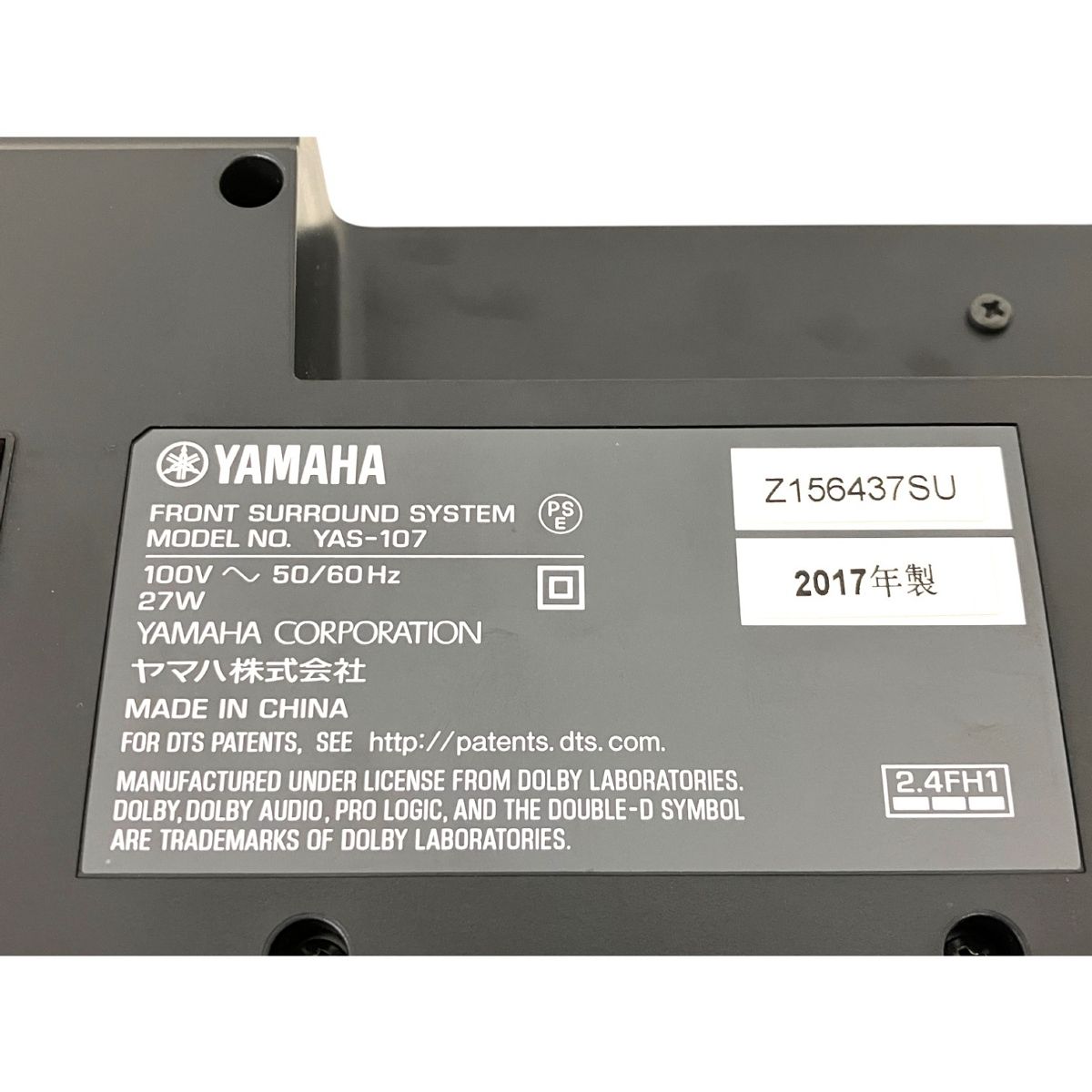 T9995080