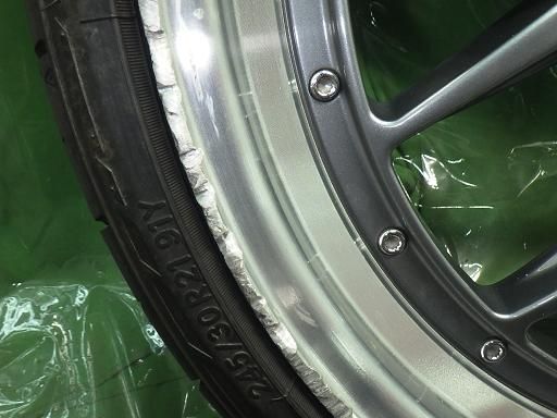 NITTO 21インチ