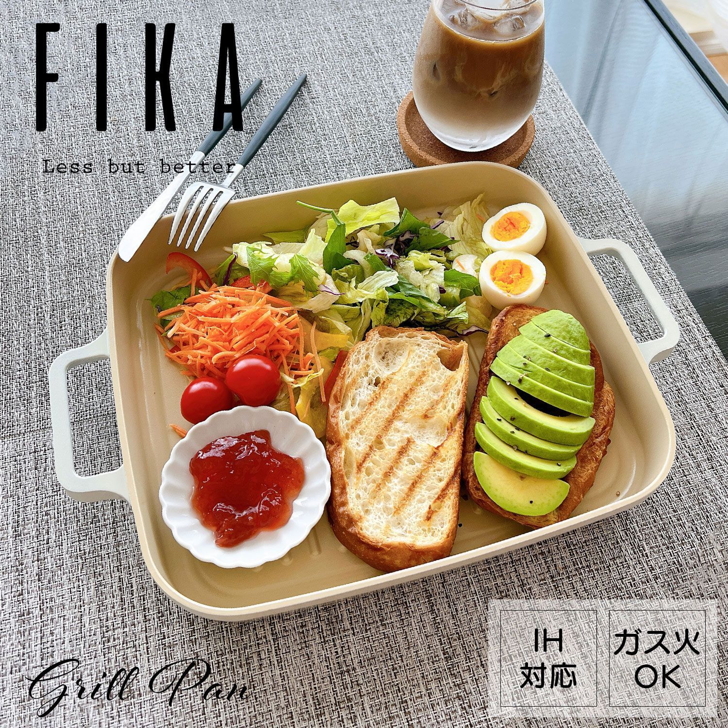 TOSHIBA 石窯ドーム 角皿2枚 網焼きグリル 深皿 天板 東芝 石窯