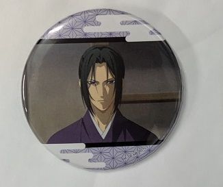 薄桜鬼　土方歳三　缶バッジ 薄桜鬼 土方歳三 缶バッジ | K-BOOKS 池袋 2次元グッズ通販