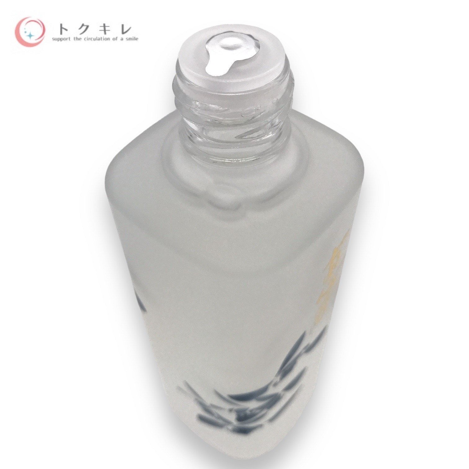 オッペン化粧品 薬用 妙 恵雨 増量ビックボトル 150ml - 化粧水/ローション