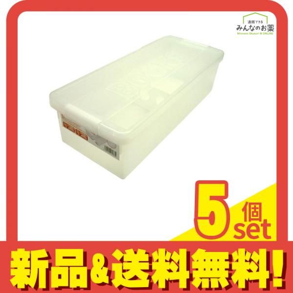 ISETO ブックス コミック本収納ケース 1個入 (ナチュラル) 5個セット まとめ売り