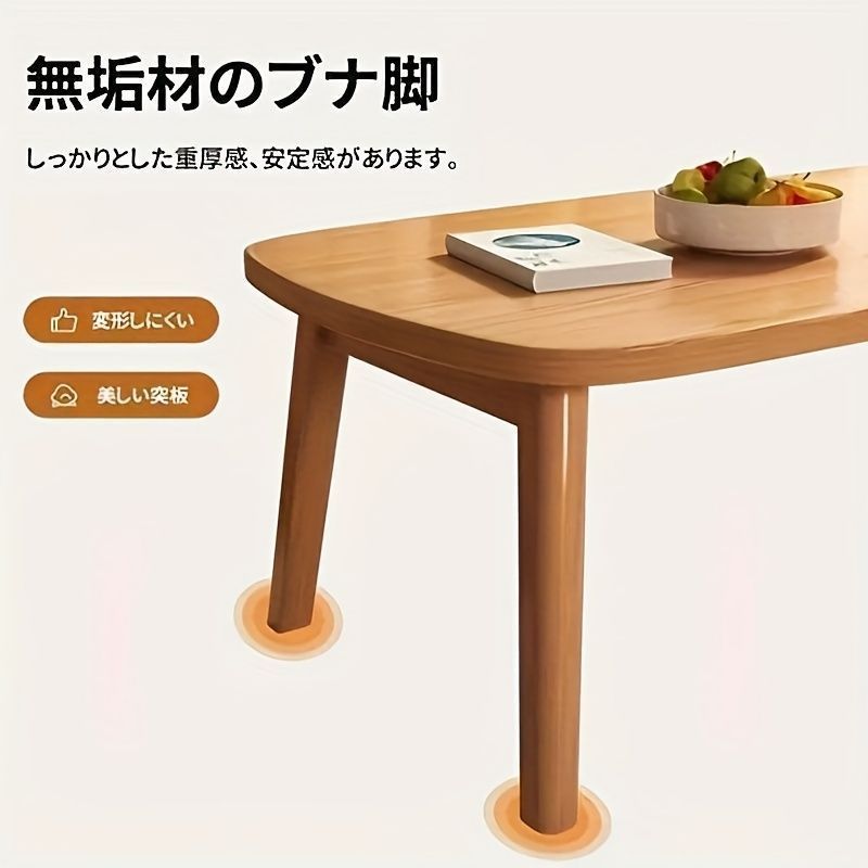 ビミティ センターテーブル ローテーブル 軽量 木製 リビングルームテーブル 折りたたみ式 一人暮らし向け ミニテーブル スタイリッシュ コンパクト 完成品 便利な収納 JY0001