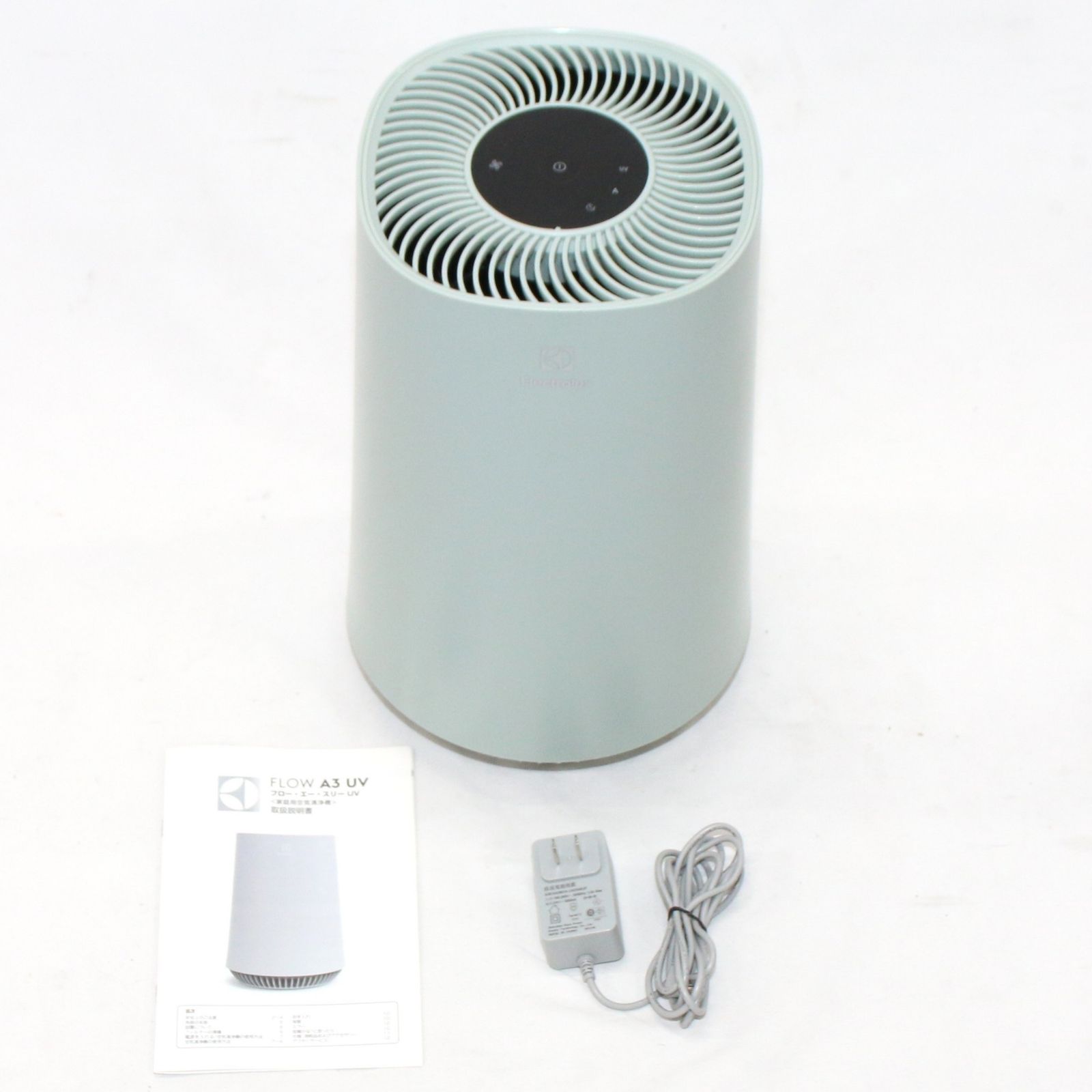 Electrolux - Electrolux　空気清浄機 Flow A3　FA31-202BL　ノルディックブルー エレクトロラックス FA31-202BL 空気清浄機 Flow A3