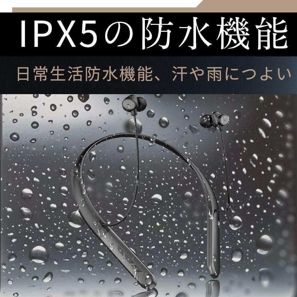 シャイン 音の恵み 首掛け集音器 軽い 40g 首かけ 集音器 ワイヤレス
