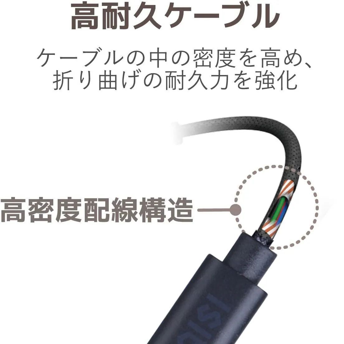 四谷 イヤホンジャック 41MRweC20GL._UF350,350_QL50_.jpg