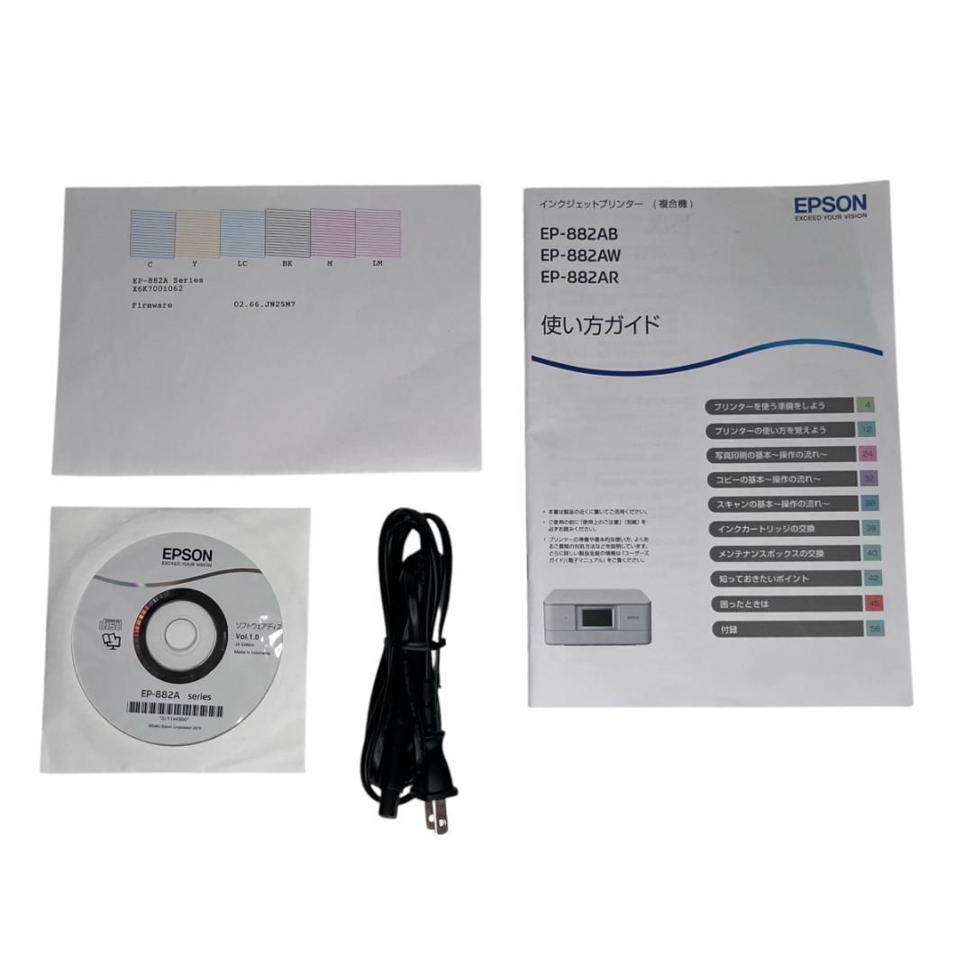 EP-882AB ブラック