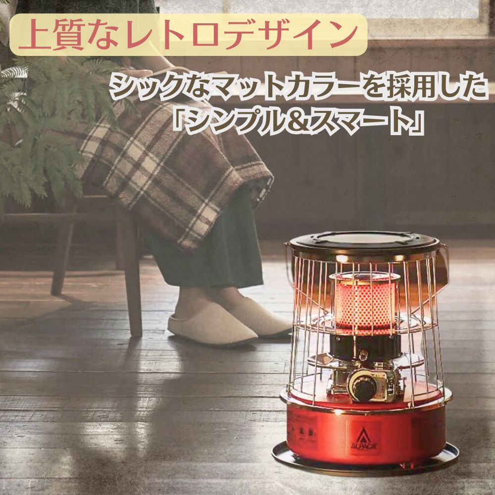 アルパカ