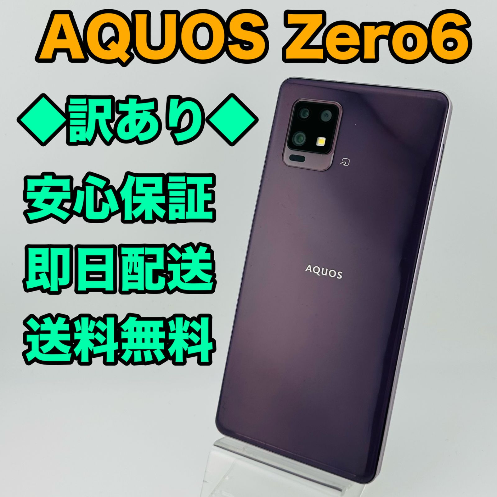 マリアージュフレール ウェディングインペリアル ボレロ エスプリド