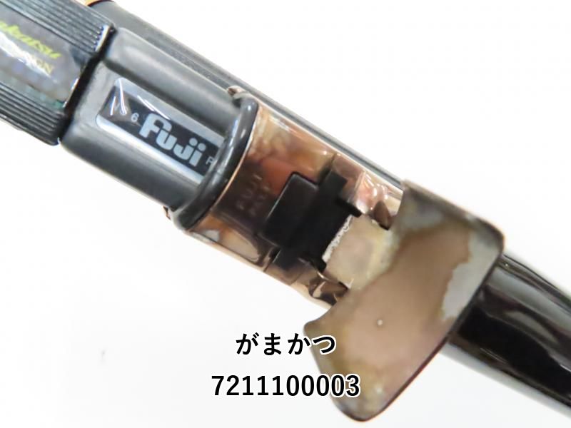 がまかつ G-IV 磯竿 125-500 がまかつ G-IV 磯竿 125-500 フィッシング