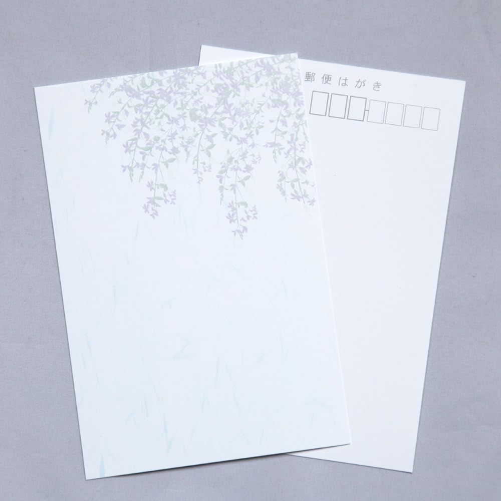 喪中 寒中見舞い 弔事 はがき用紙 絵柄デザイン 萩 はぎ 年賀欠礼