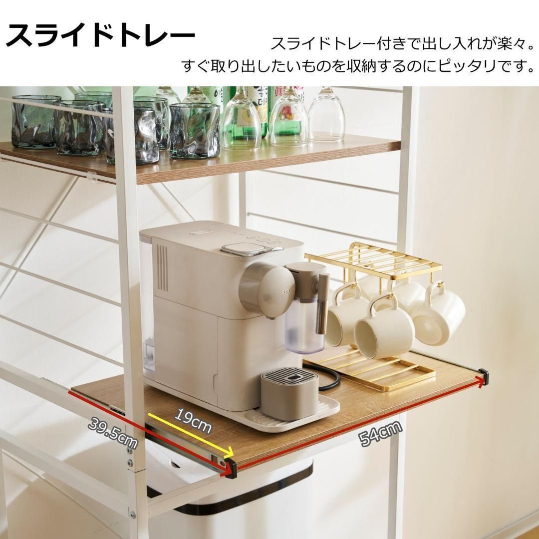 ゴミ箱上ラック