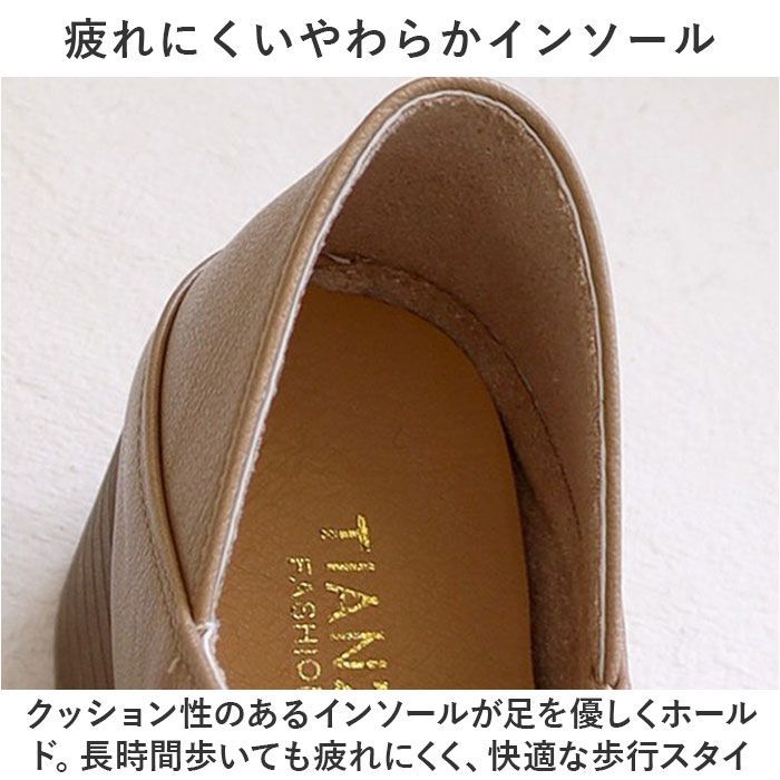 ☆ 40(25cm) ☆ ビジネスシューズ レディース pmybs668 レース ☆ 40(25cm) ☆ ビジネスシューズ レディース pmybs668 レース