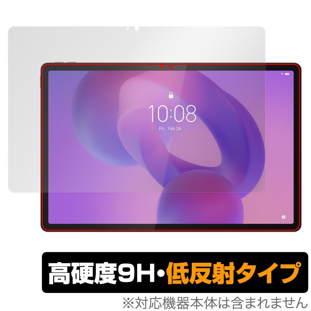 Lenovo Idea Tab Pro 保護 フィルム OverLay 9H Plus for レノボ タブレット 9H 高硬度 アンチグレア 反射防止