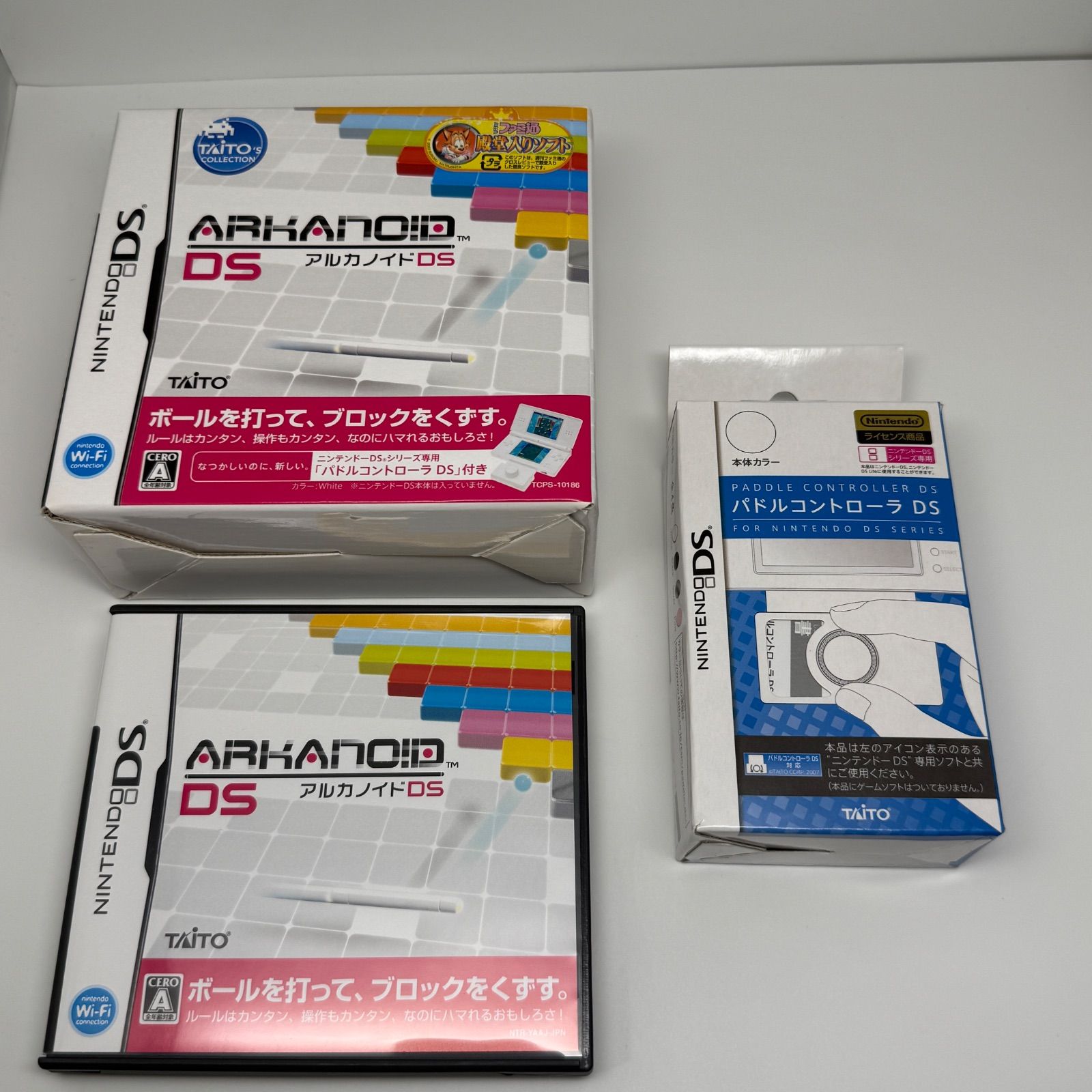 コントローラ アルカノイドDS パドルコントローラ同梱版