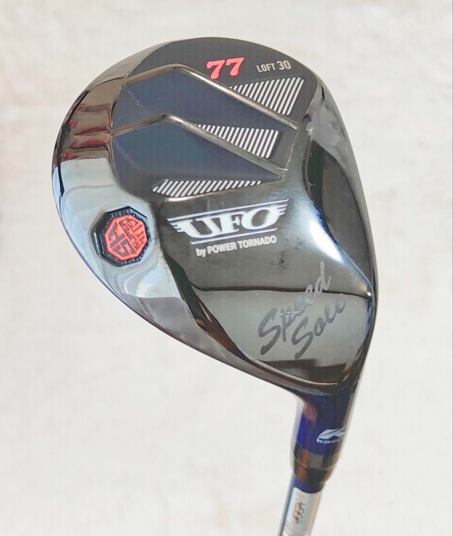 【レディース】キャスコ　UFO SPEED パワートルネード　77　カーボンL