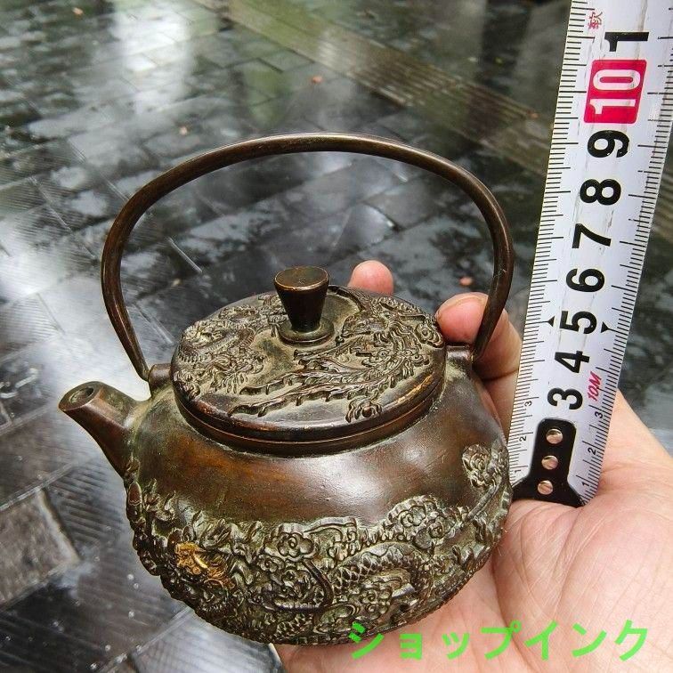 銅製 龍鳳提梁茶壺 茶道具 煎茶道具 浮き彫り 工芸品 美術品