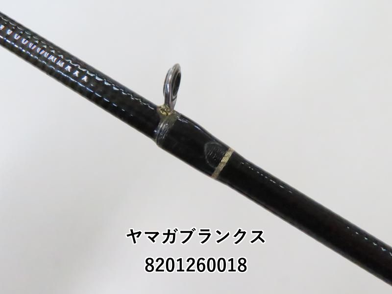 ヤマガブランクス　カリスタ 82ML / TZ NANO 袋、タグ付 376_1.jpg?20171212135206