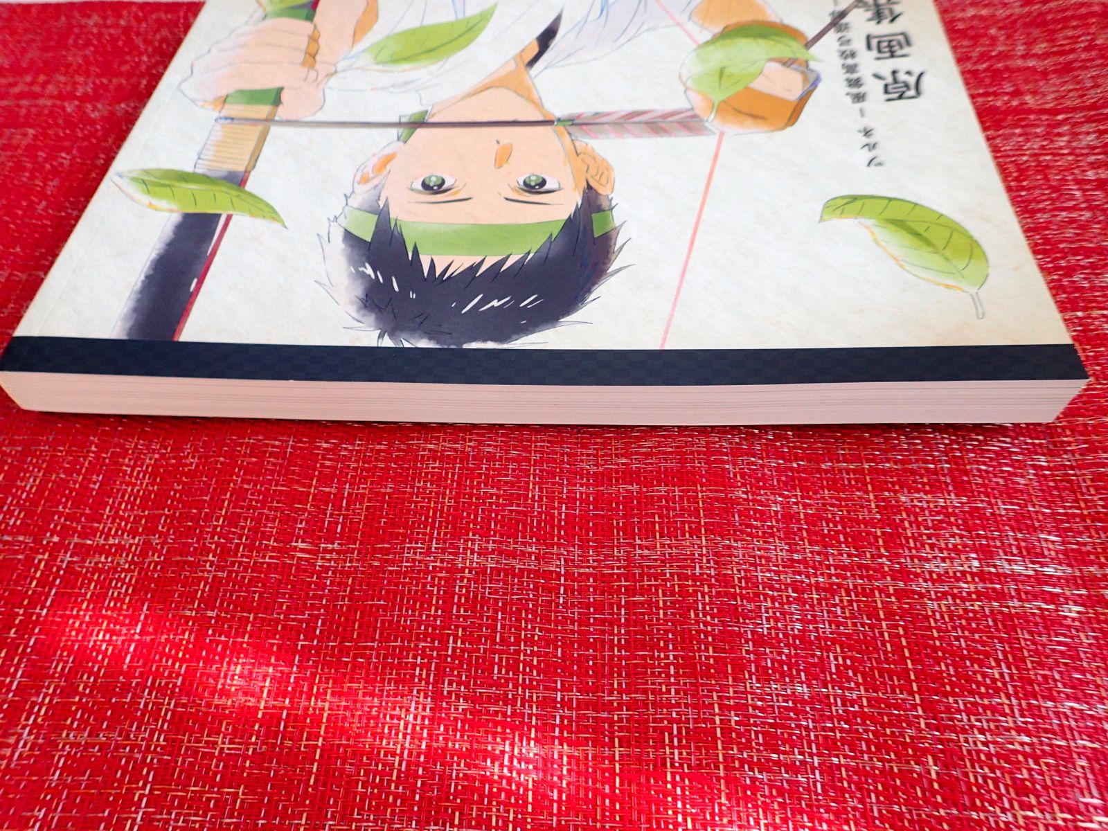 ツルネ 風舞高校弓道部 原画集 京都アニメーション - メルカリ