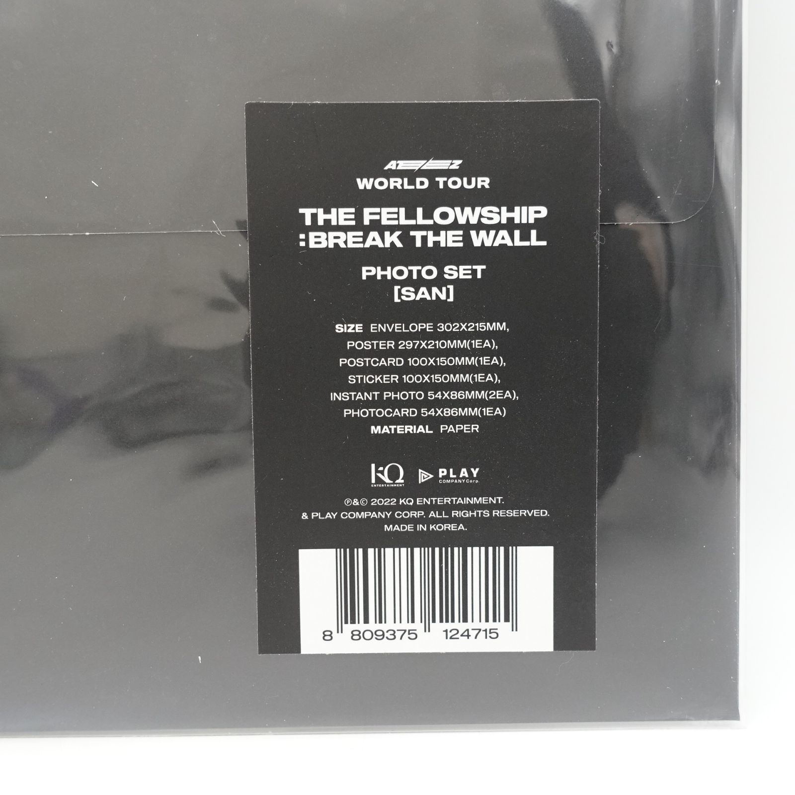 San Ateez  the fellowship トレカ ATEEZ サン 2022 WORLD TOUR THE FELLOWSHIP : BREAK THE WALL IN