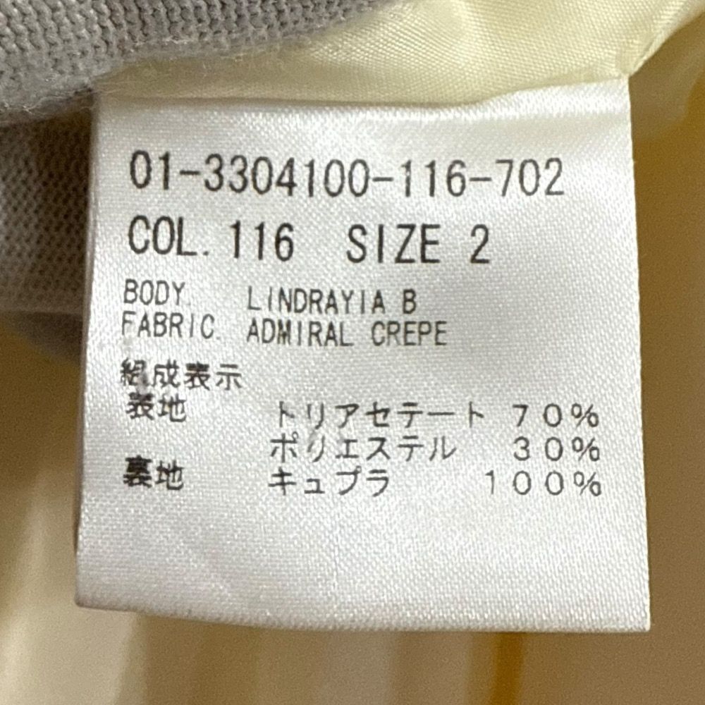 美品 23AW Theory セオリー ADMIRAL CREPE LINDRAYIA B ノー