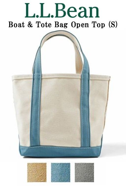 つゆくさ出品 楽天市場】L.L.BEAN×MMN【別注アイテム】 L.L.ビーン ウォッシュ