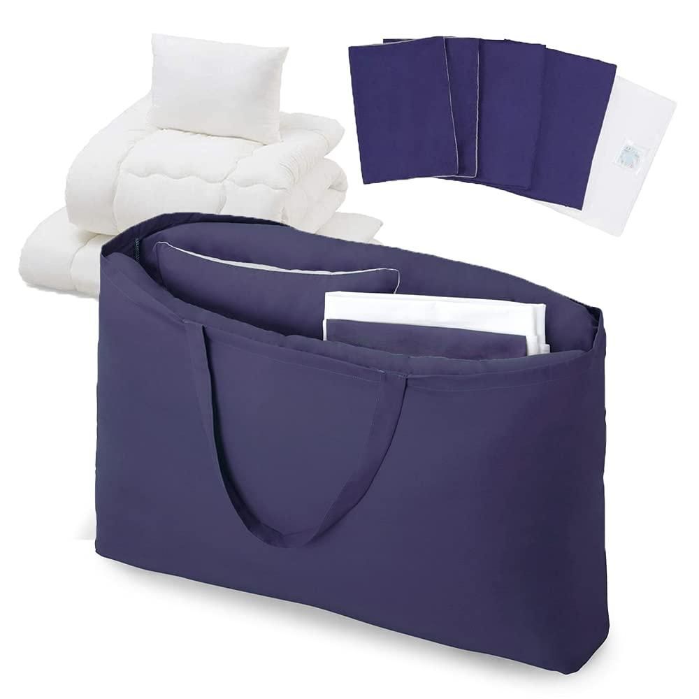 5営業日で発送 IRISOHYAMA アイリスオーヤマ アイリスオーヤマ 布団セット 9点セット 除湿シート付 吸湿 敷くだけ 敷布団 中綿 3kg ふっくら 収納バック付 持ち運