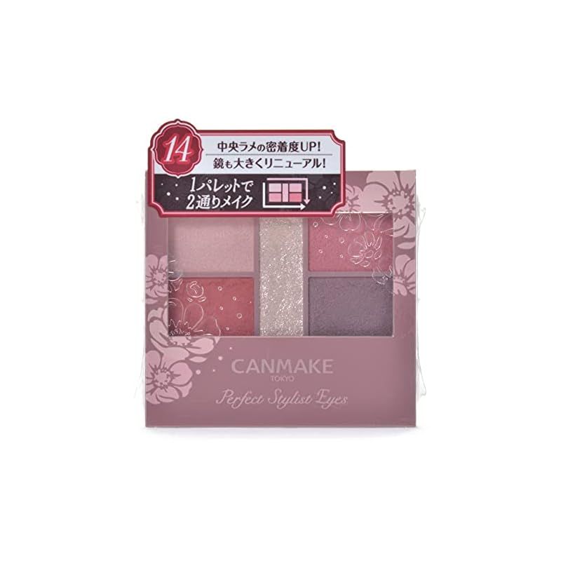 キャンメイク パーフェクトスタイリストアイズ16アンティークルビー 3g*20個 Amazon | キャンメイク パーフェクトスタイリストアイズ v14