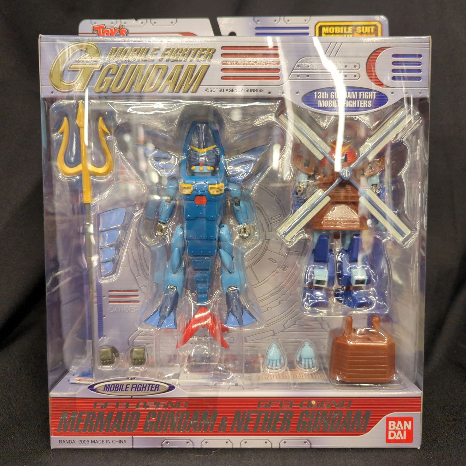 M.I.A モビルスーツインアクション マーメイドガンダム&ネーデル